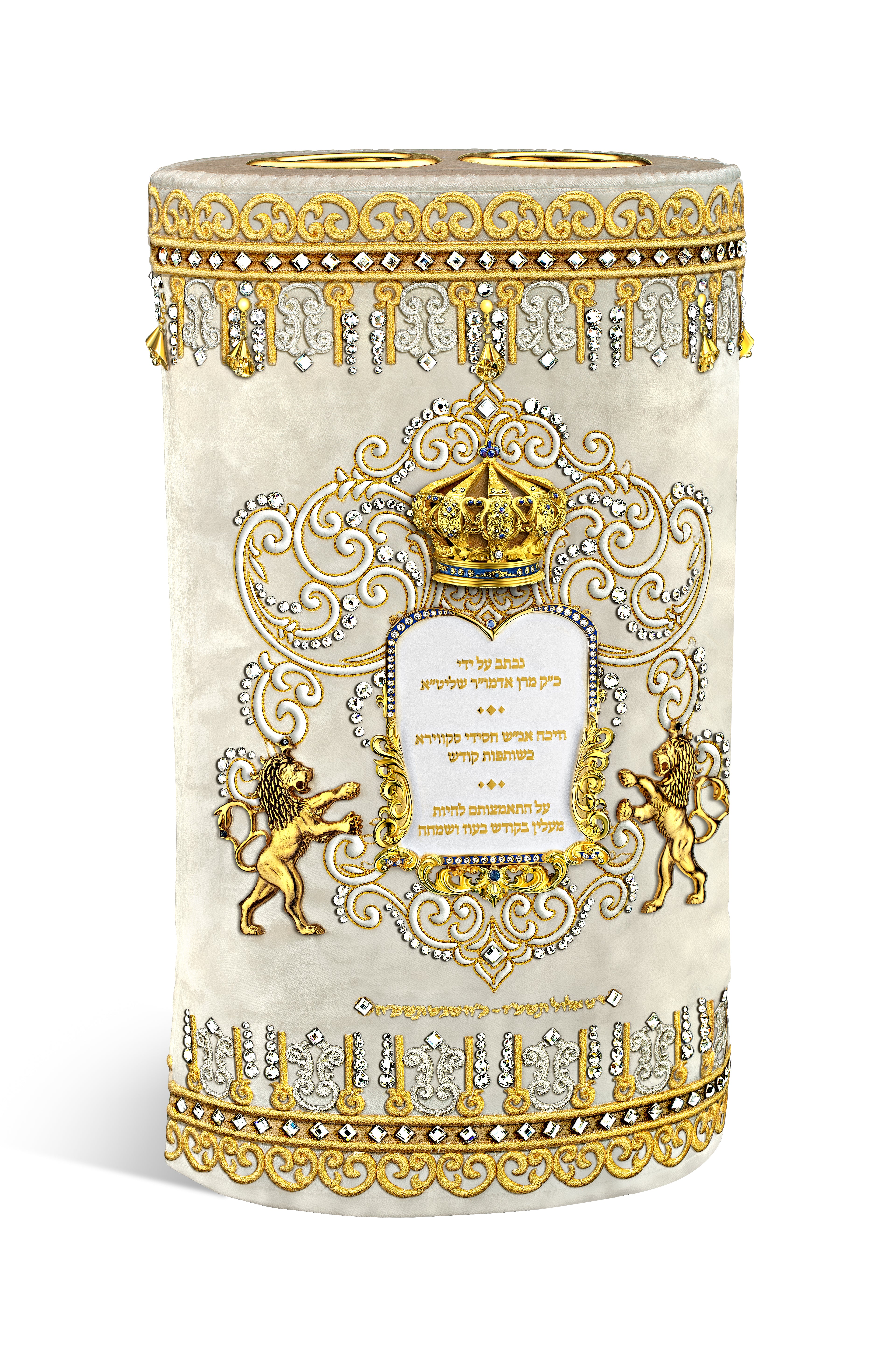 safer torah mantel white custom real gold with real diamonds and blue sapphire